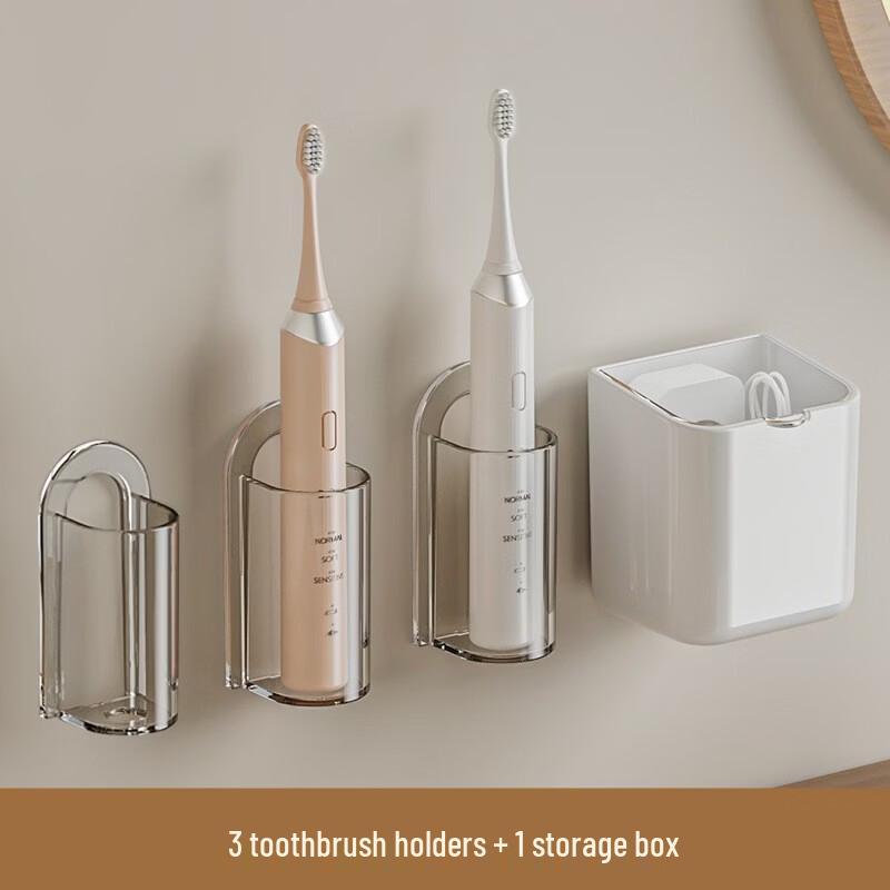 

Cmaos Wall-Mounted Toothbrush Holder & Storage Combo