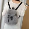 Women Furry Backpack Casual Cute Fluffy Daypack Drawstring Closure Soft Girls Fuzzy Backpack for Street Travel Commuting Daily Errands