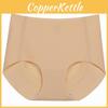 Bequeme atmungsaktive schnell trocknende Damen Yoga Dreieck Unterwäsche Hoher Bund Unsichtbare Slips