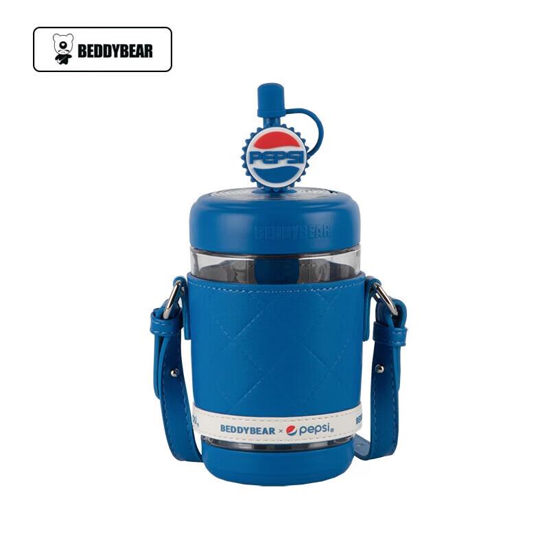 BEDDYBEAR Children s Pepsi Cold Brew Glass Cup 580ml