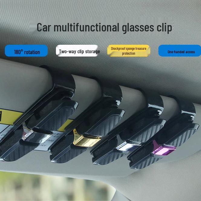 Multifunctional Carbon Fiber Car Glasses/Ticket Clip