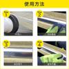 Sugopika Chrome Molding Polisher for Imported Chrome Molding Car Molding Remover Monkey's Cars, Polisher, Cleaner, Polisher,