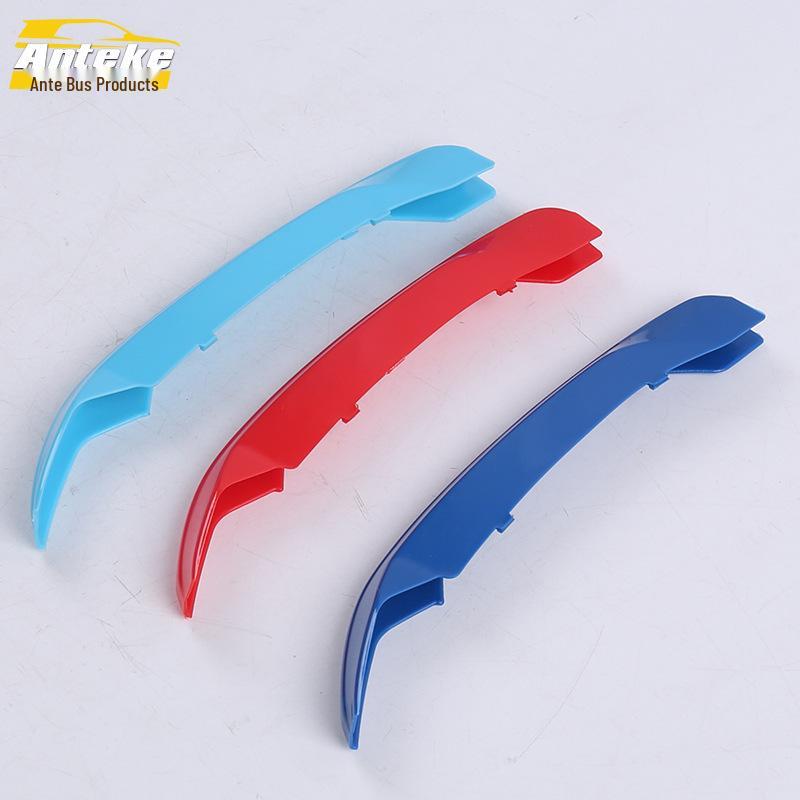 

16 X1 Three-Color Center Grille Bright Strip - Front Hood Anti-Scratch Decorative Accessory