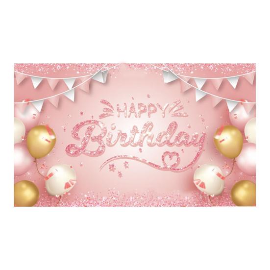 Happy Birthday Banner Backdrop Party Photo Background Cloth for Celebration Small G
