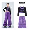 Girls' Trendy Street Dance Hip Hop Performance Outfit