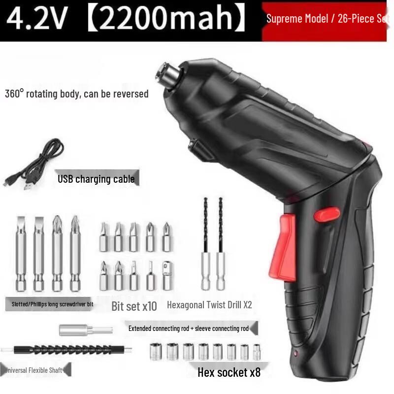 

SMVP 4.2V Electric Screwdriver Tool Set CN plug (adapter included)