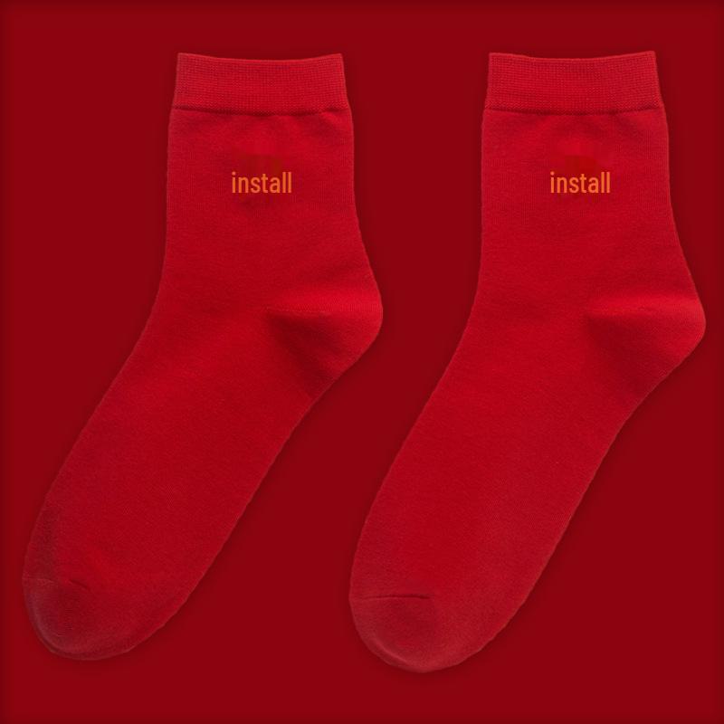 "Pure Cotton Red Socks - Summer Edition: Middle Tube for Men & Women, Perfect for Weddings & New Year."