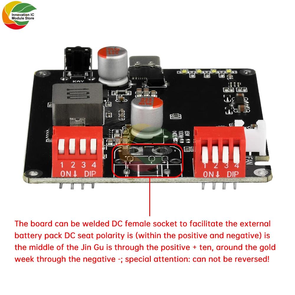 111W Bidirectional Fast Charger Module High Power Lift Voltage 1-6S Li-Ion Battery Charger Board IP1166 Auto Temperature Control