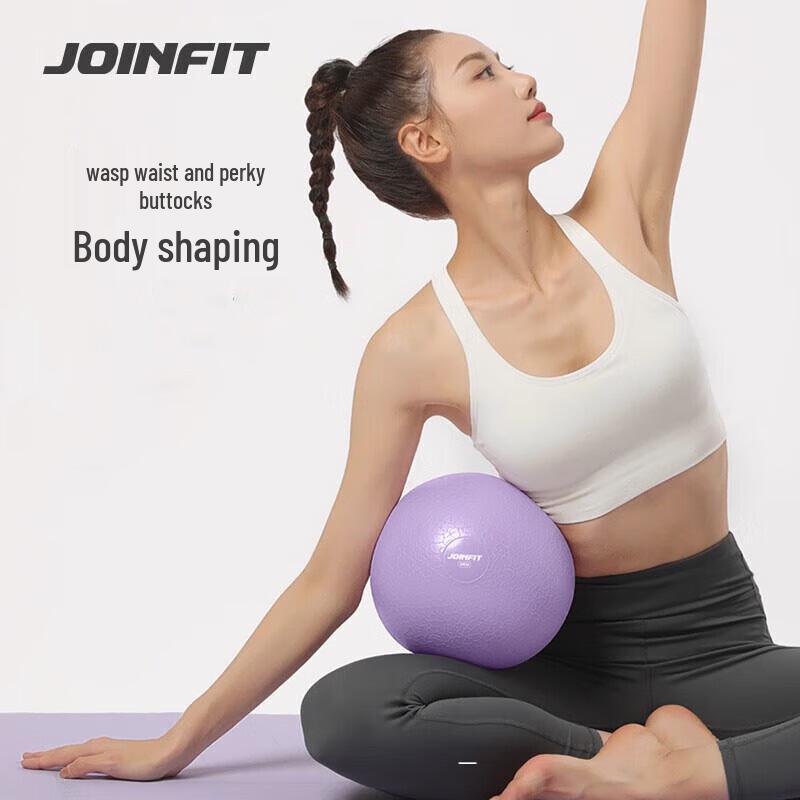 JOINFIT Thickened Anti-Burst Yoga & Pilates Ball