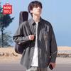 MINISO Men's Striped Oxford Loose Fit Shirt