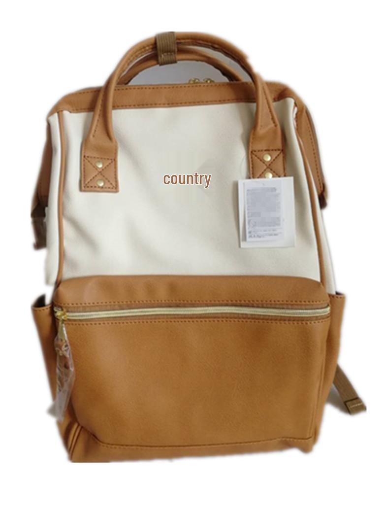 

New Japanese Women s Fashion Leather Backpack - Simple, Large Capacity for College and Travel Large