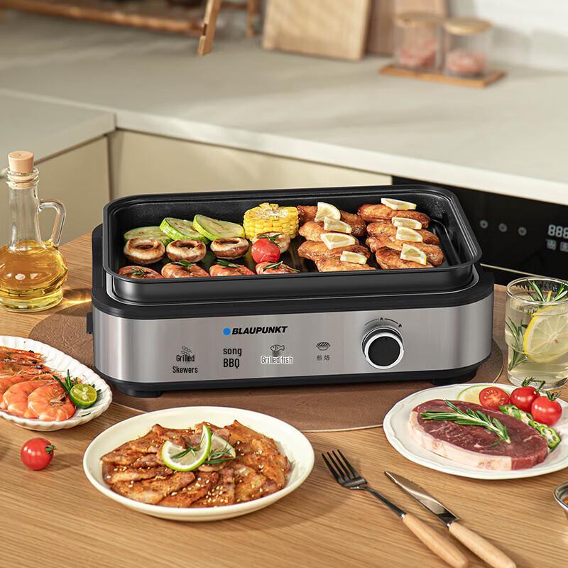LanBao Multi-functional Electric BBQ Grill