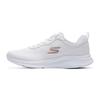 Women's Cushioned Mesh Running Shoes
