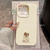 Dog iPhone 14 Pro iPhone 13 phone case, 12/11 Cute Pet 17/16/15 Pro Max shockproof protective case