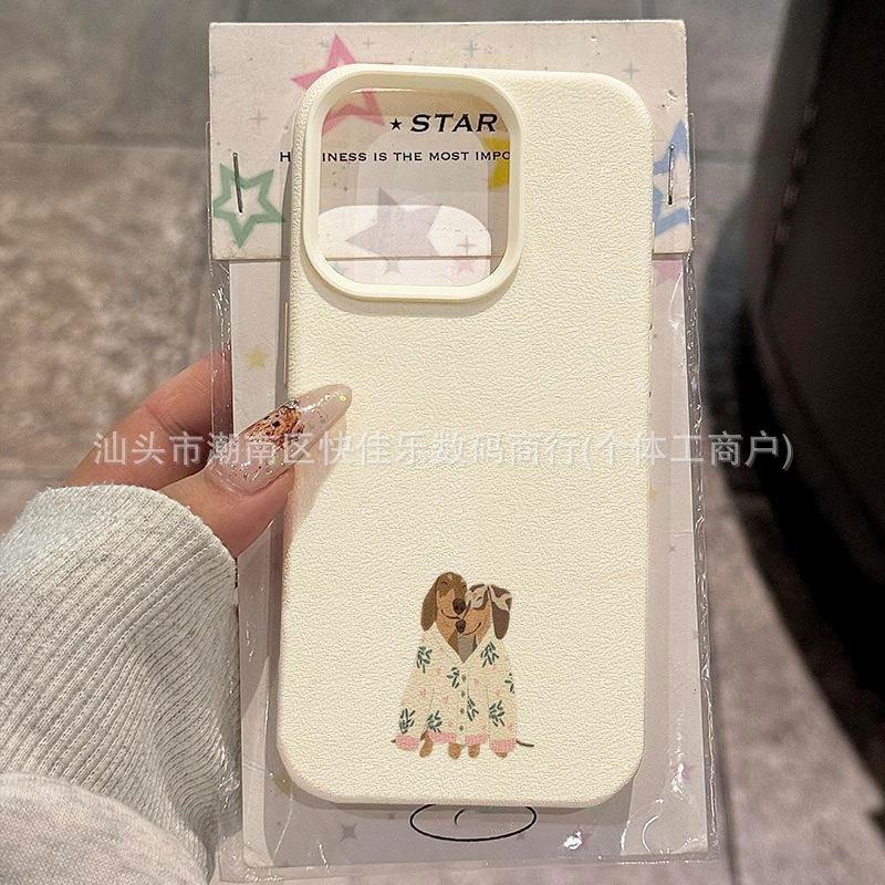 Dog iPhone 14 Pro iPhone 13 phone case, 12/11 Cute Pet 17/16/15 Pro Max shockproof protective case