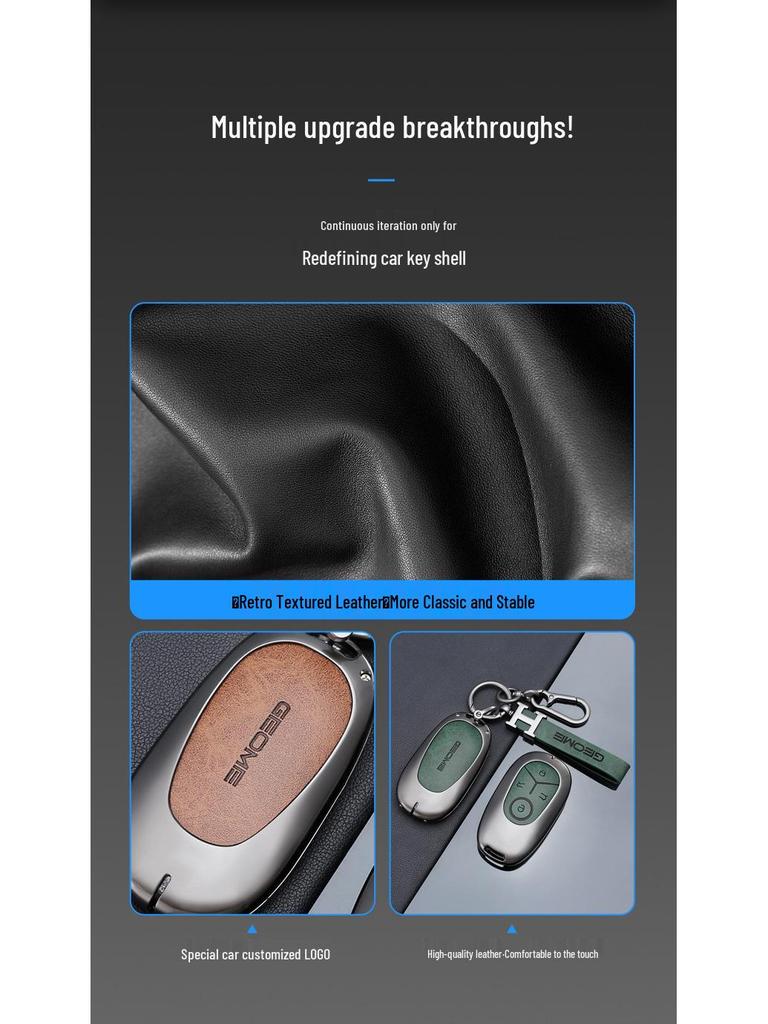 Geely Vision Car Key Case - Exploration, Dream Youth, Freedom Editions