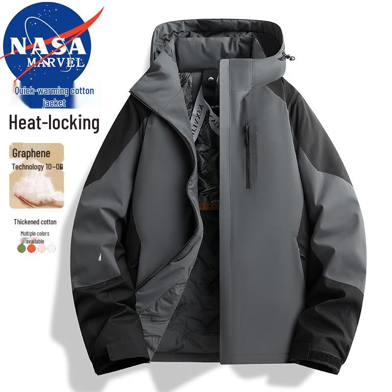 NASA MARVEL Men's Hooded Padded Jacket