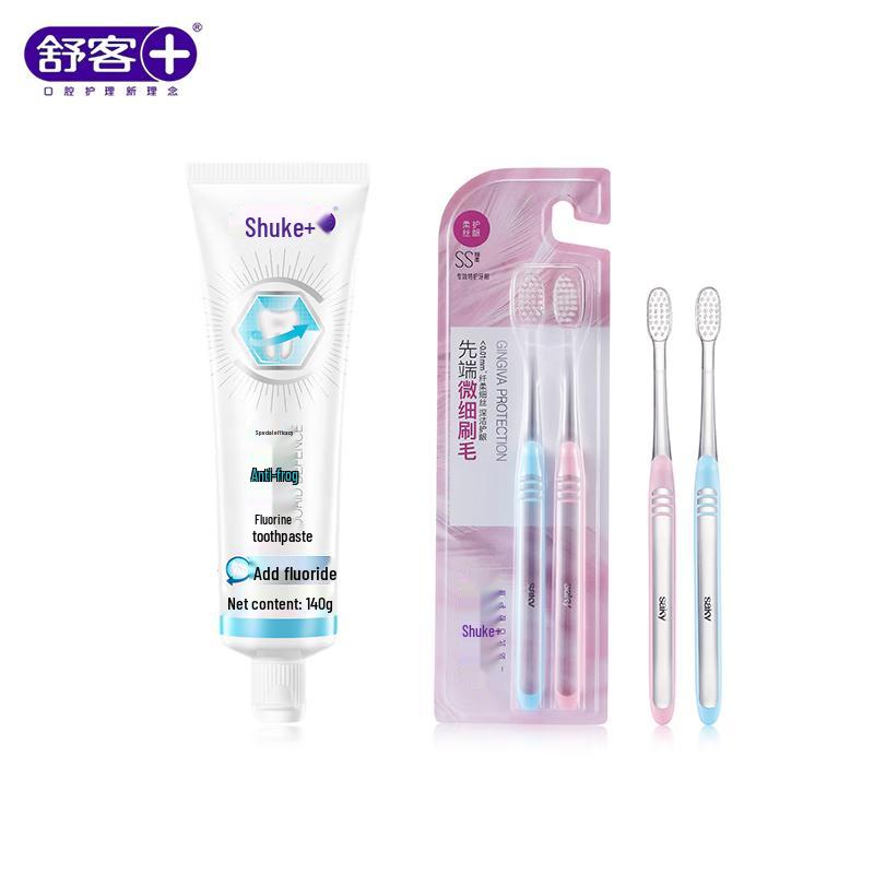Sakyk Anti-Cavity Toothpaste & Toothbrush Set