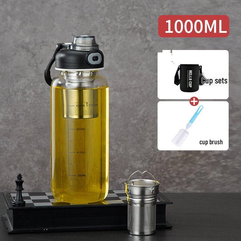 Large Capacity Tea Infuser Glass Bottle