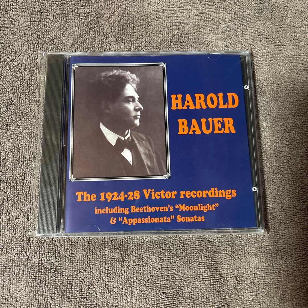 Used Harold Bauer: The 1924-28 Victor ings