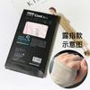 Dongdaemun Summer Trendy Mesh Yarn Sunscreen Ice Sleeve Cover, Hyunya Style Cute Gloves Woman