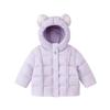 Dudu Home Kids' Winter Padded Jacket
