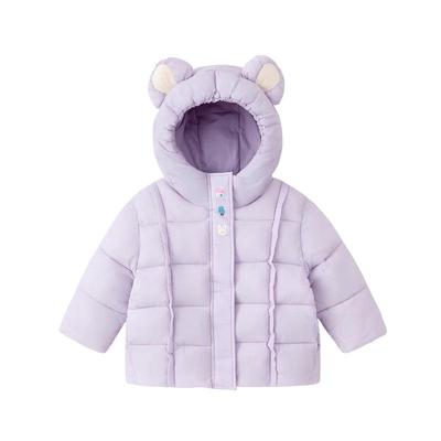 Dudu Home Kids' Winter Padded Jacket