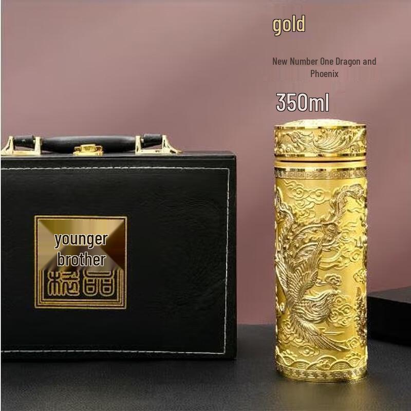 ZISIZ Nine Dragon Silver Liner Insulated Health Cup 301-400ml