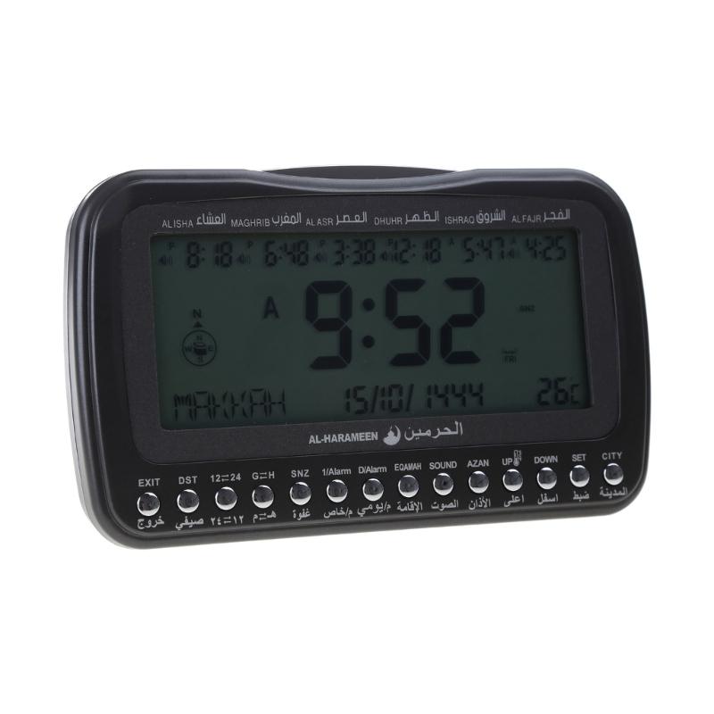 

Backlit Desk Clcok Islamic Azan Athan Muslim Prayer Alarm Adhan Table Clock Temp Display bla Direction Digital Clock