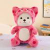 Qq Bear Plush Toy Dolls, Cute Bear Dolls, And Cloth Dolls Are Birthday Gifts For Girls