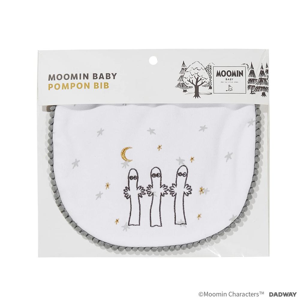 DADWAY MOOMIN BABY Moomin Baby Pompom BBMB006200500 Bib, Hattifatteners/White,