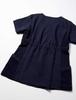 Maternity Scrub White Coat Pregnant Women Medical 8004SC Maternity Dark Navy Japan L to Japanese Size [Fork] Women's (Equivalent L)
