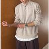 Apricot Retro Polo Collar Men's Sweater - Autumn/Winter Knitwear, Old Money Style Lapel Knit Top