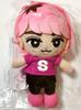 Snow Man Snowman Goods Daisuke Sakuma Sakkun Snowman Chill Hanging Series Plush Toy Pink
