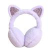 Fashionable Ear Muffs for Women Girl with Cat Ear Folding Comfortable Ear Protectors for Easy Storage Winter Headwear