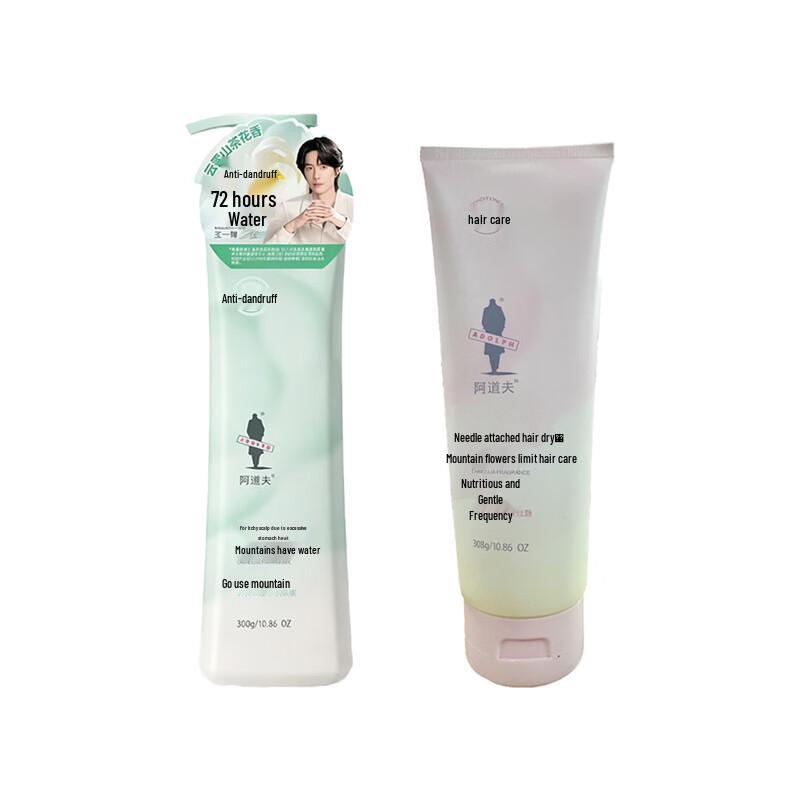 Adolph Camellia Scent Anti-Dandruff Shampoo & Conditioner Duo