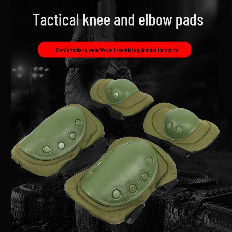 CNMF 4-Piece Tactical Knee and Elbow Pad Set