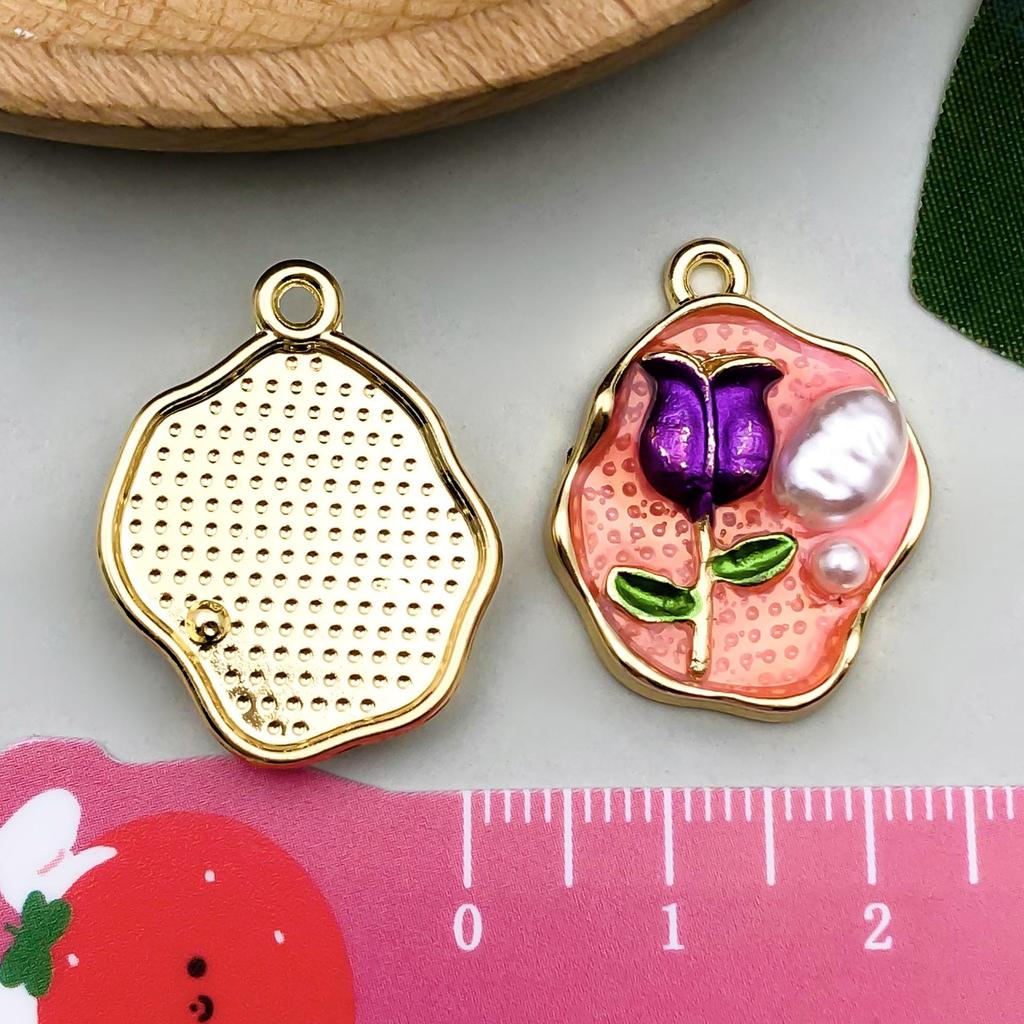 Monet Garden Oil Painting Pearl Pendant Keychain & Jewelry Set