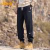 Men's Loose Harem Jogger Sweatpants