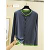 Long Sleeves Modal Homewear Tops Thin Spring/Summer Outer Shawl Cardigan Loose Plus Size Buckle Air Conditioning Blouse