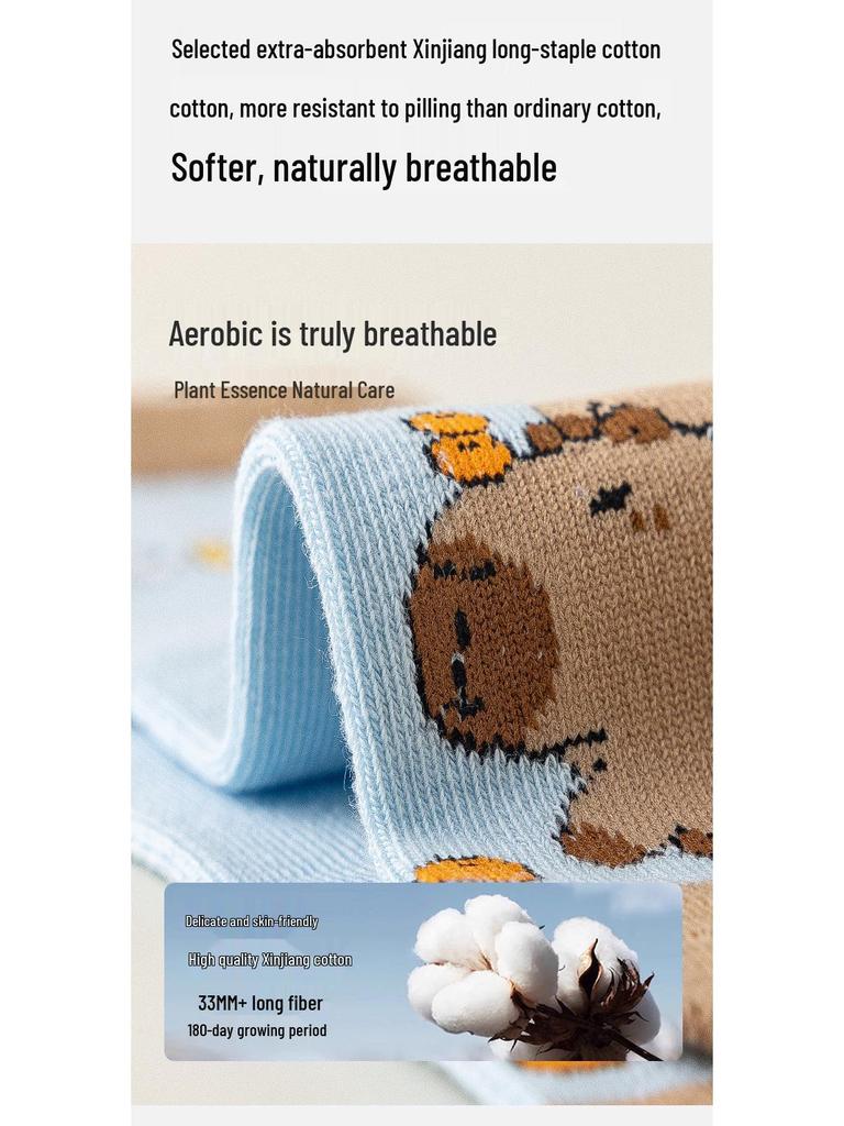 Capybara Boys' Cotton Mid-Calf Socks - Cute Cartoon Design for Spring, Autumn, and Winter