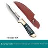 Mongolian Hand-Pulled Meat Knife Set: Includes Steak, Fruit, and Barbecue Knives.