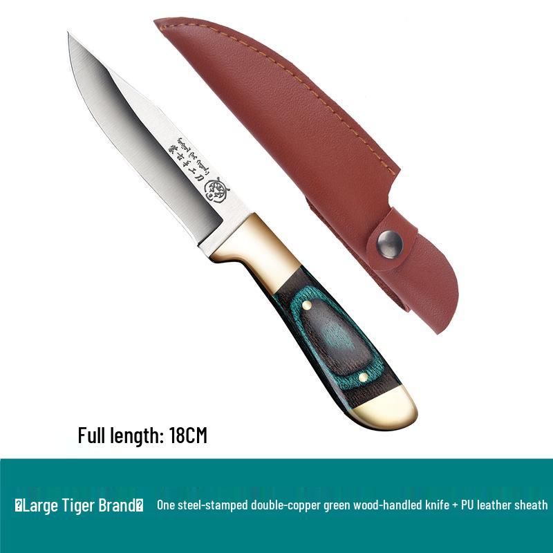 Mongolian Hand-Pulled Meat Knife Set: Includes Steak, Fruit, and Barbecue Knives.