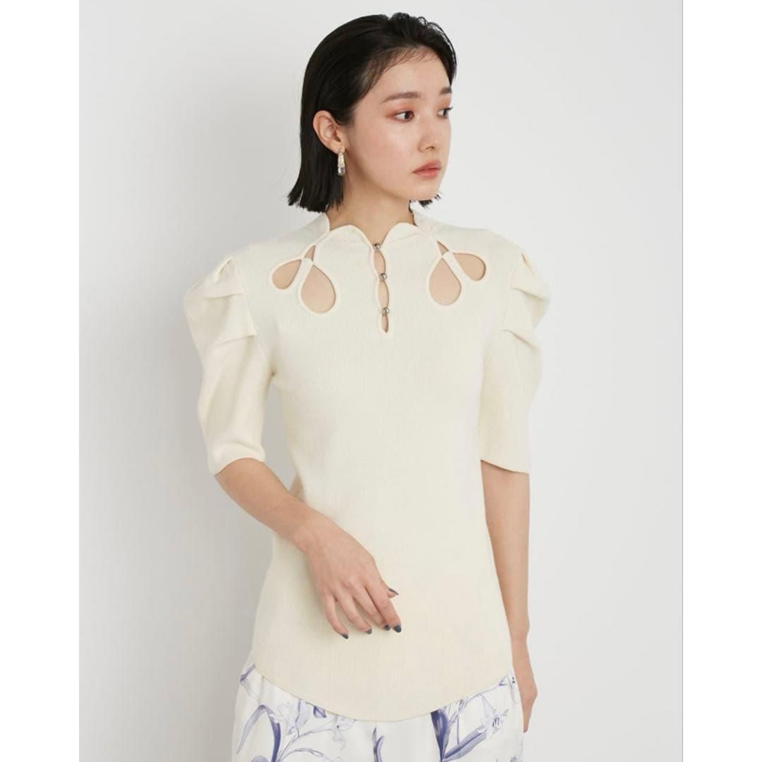 Lily brown cut-out detail knit