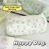 Cute Cartoon Puppy Pencil Pouch Large Capacity Stationery Storage Bag Small Makeup Bag School Office Supplies Student Gifts