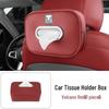 Tissue Box for Tank 500 & TANK 300/400/700 Interior Storage