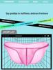 Men's Ultra-Light Ice Silk Transparent Thong Briefs