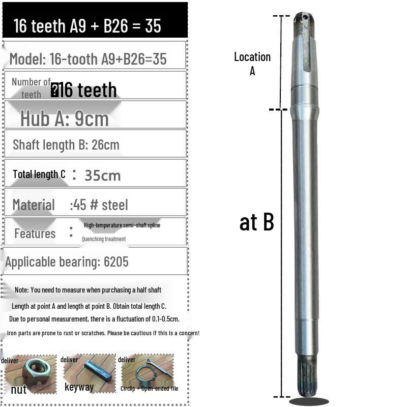 Electric Tricycle Rear Axle Shaft, 16 Teeth, 9 Shaft Head, 6205 Bearing Gearbox, Thickened.