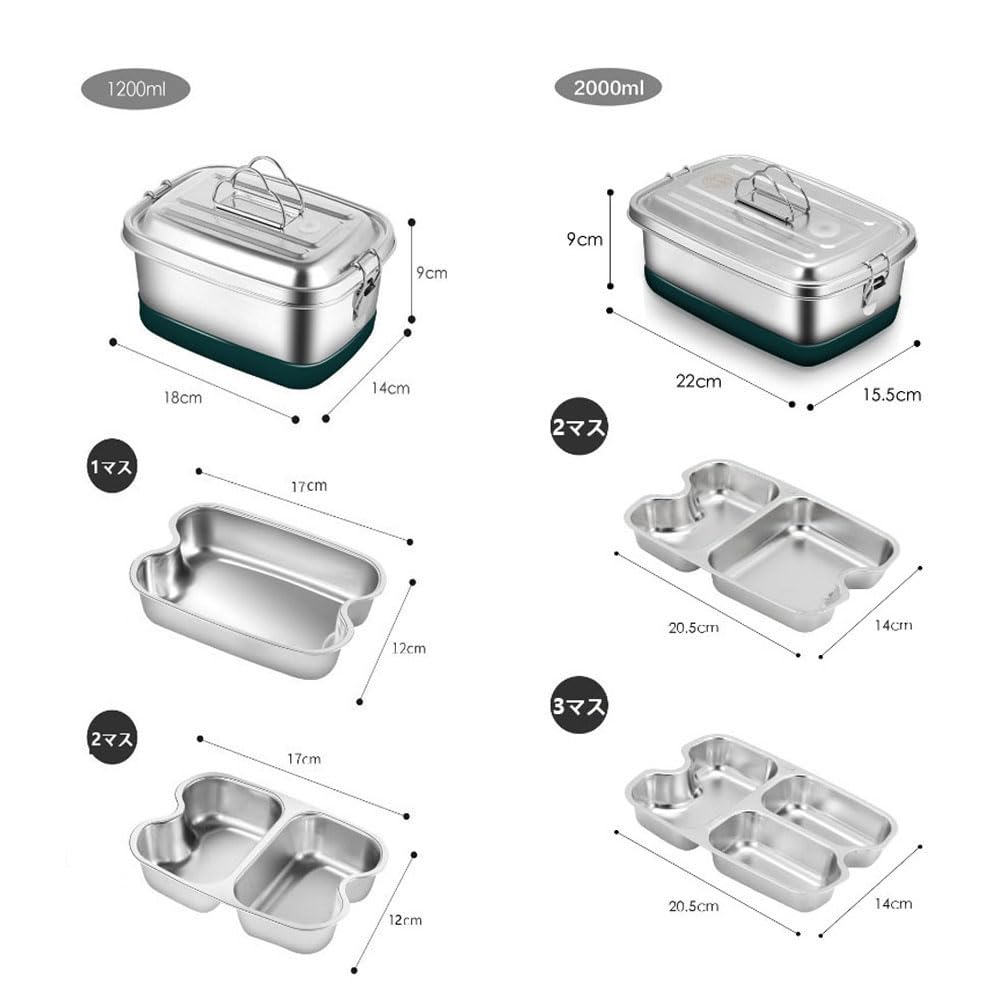 FunFuture Bento 304 Stainless Stylish and Popular for Men and Easy To Large Perfect for Elementary School High School and Middle School and Silver 2