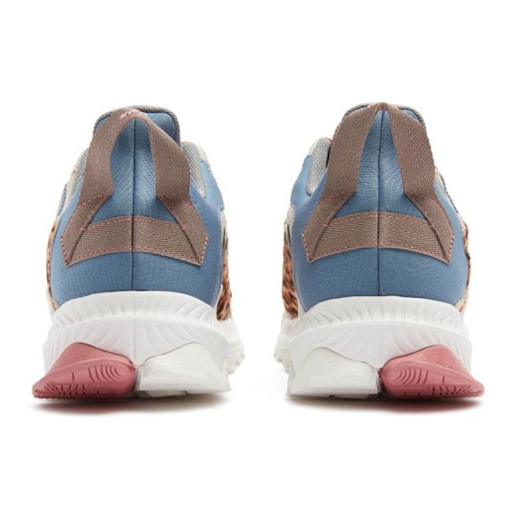 New Balance Tyakasha 'Gray Leopard Blue'